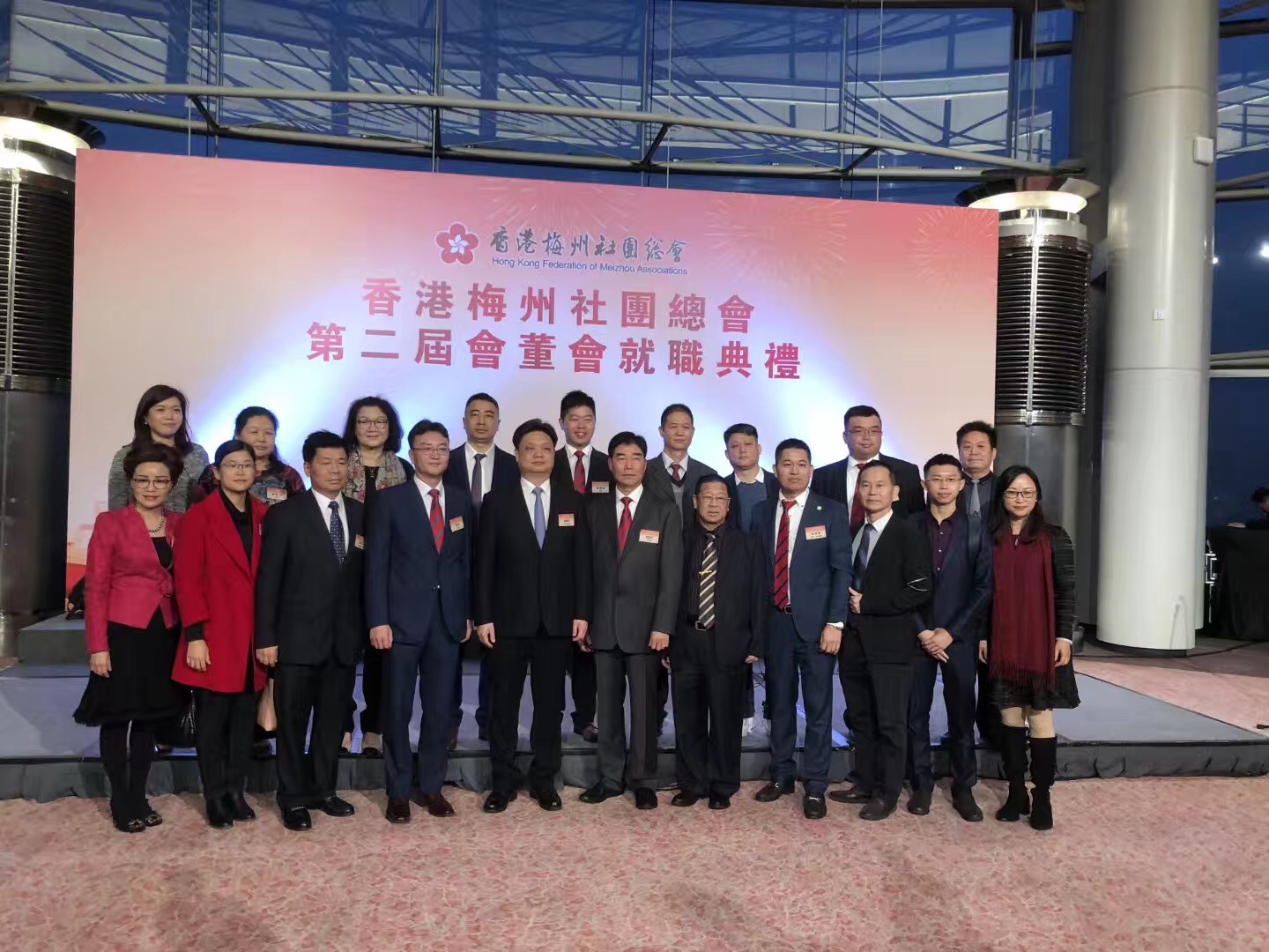 徐开敬董事长参加就职典礼(后排左四) 徐开敬董事长参加就职典礼(后排左四)